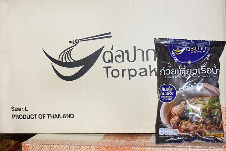 Torpak Instance Boat Rice Noodles Soup